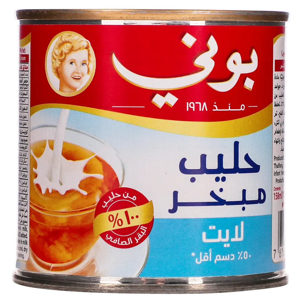7616100926817_1 بوني حليب مبخر لايت 170 ج - الصورة 1