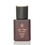 البداح عطر شعر مسك العنبر 20 مل