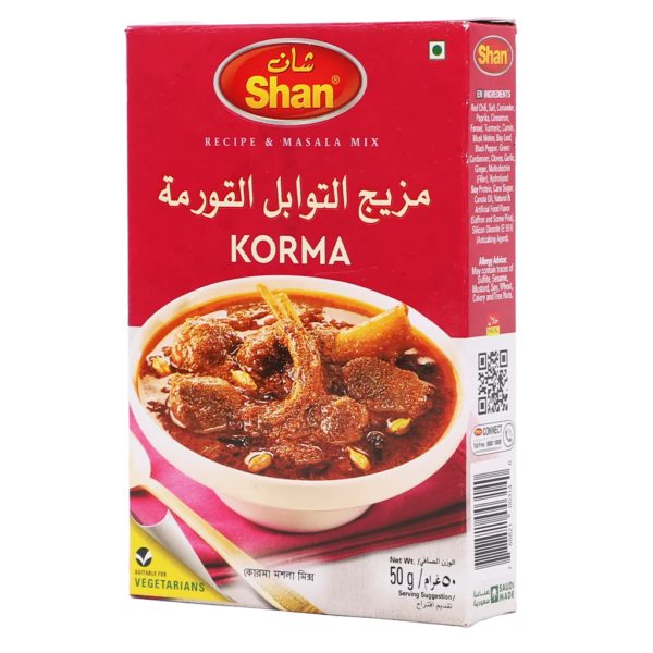 شان ميكس كورما 50 ج
