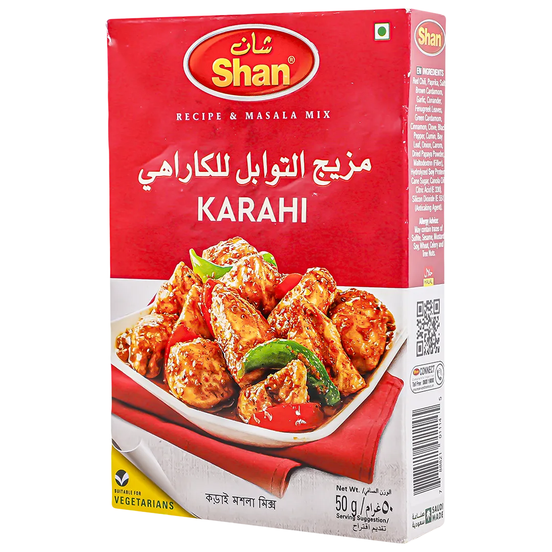 788821011145_1 شان ميكس كراهي 50 ج - الصورة 1