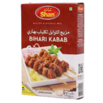 شان مكس بيهاري كباب 50 ج