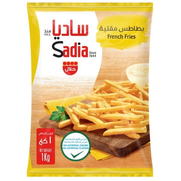 ساديا بطاطس مجمدة 1 كج