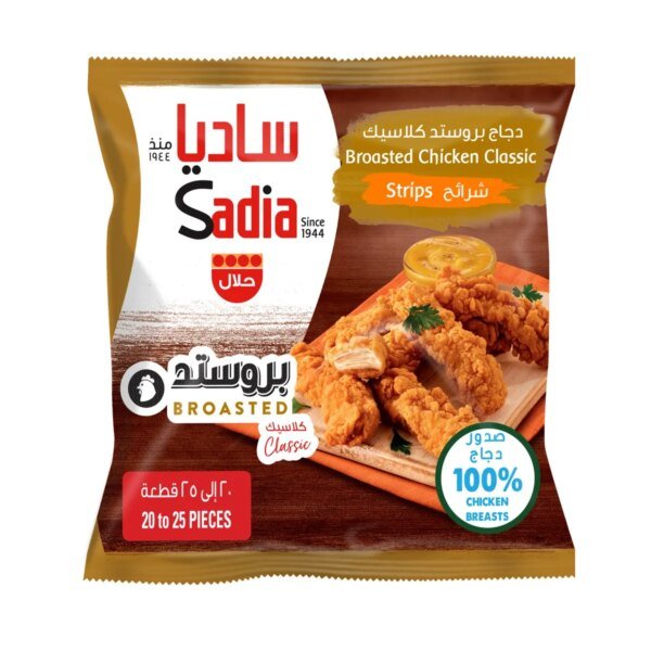 ساديا شرائح بروستد مجمدة 750 ج