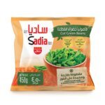 ساديا فاصوليا خضراء مقطعة مجمدة 450 ج