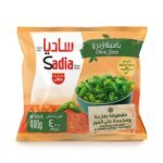 ساديا بامية زيرو مجمدة 400 ج