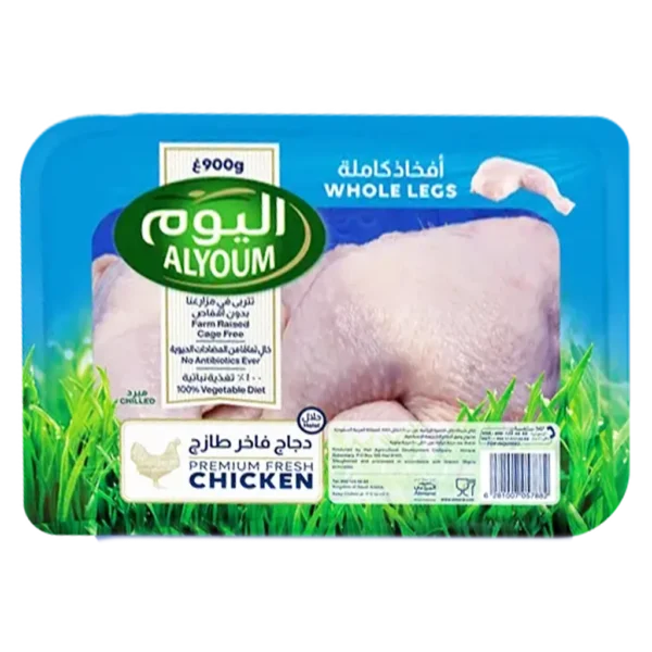 اليوم أرجل دجاج كاملة طازجة 900 ج