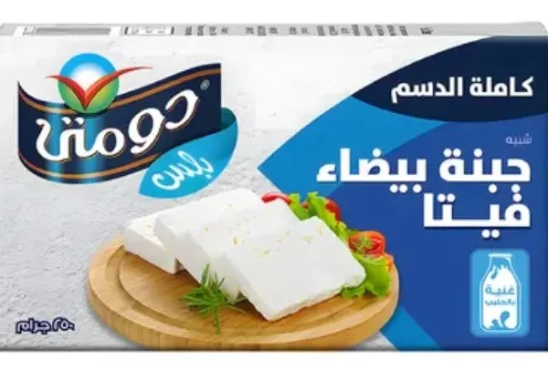 دومتي شبيه جبنة بيضاء فيتا 250 ج