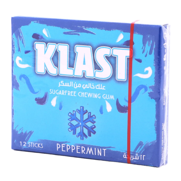 كلاست علك حار 28.8 ج
