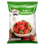 الكبير فراوله 900 ج