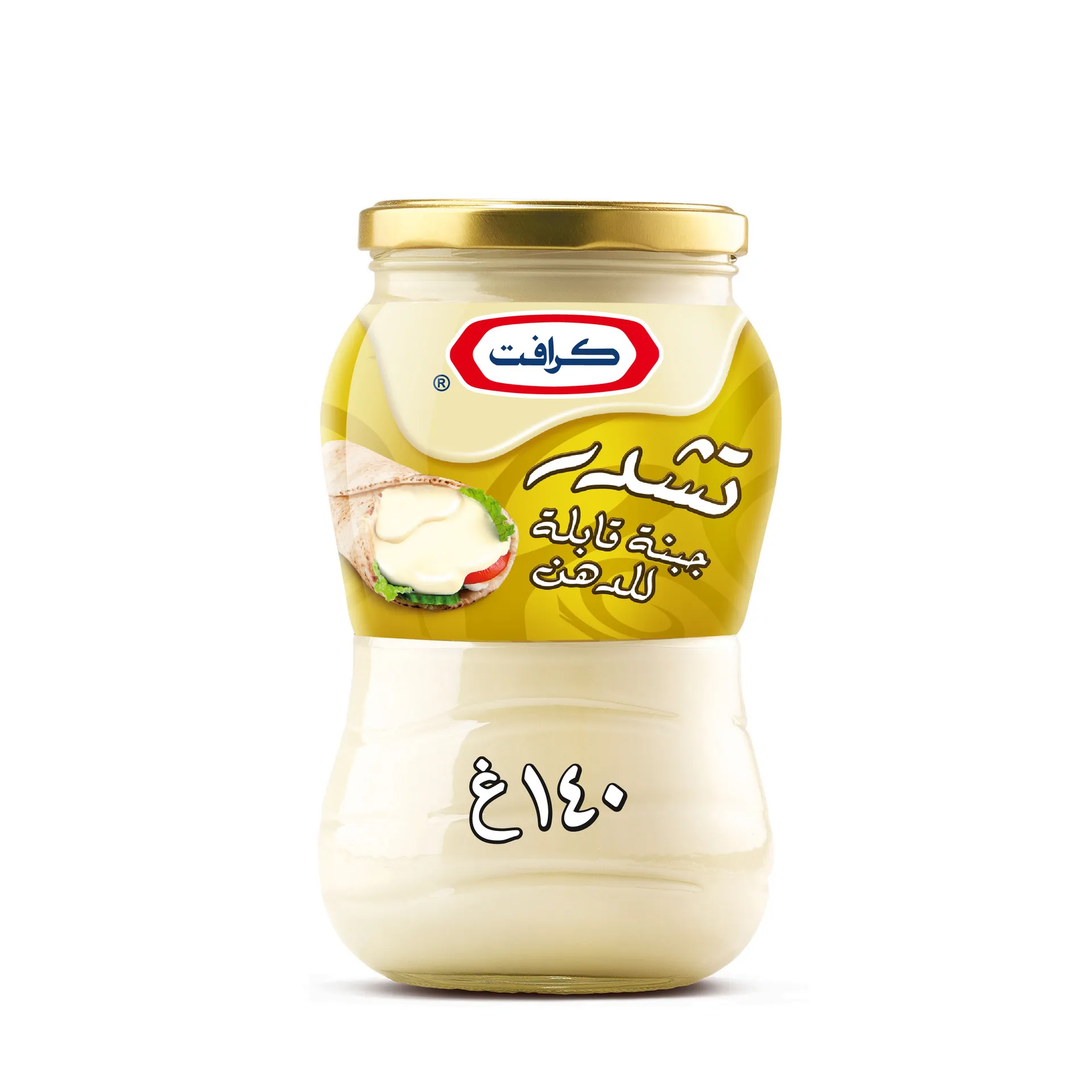 7a152bc1-6a0c-4d5c-a13e-7543f5fb989b كرافت جبنة تشدر قابلة للدهن 140 ج - الصورة 1