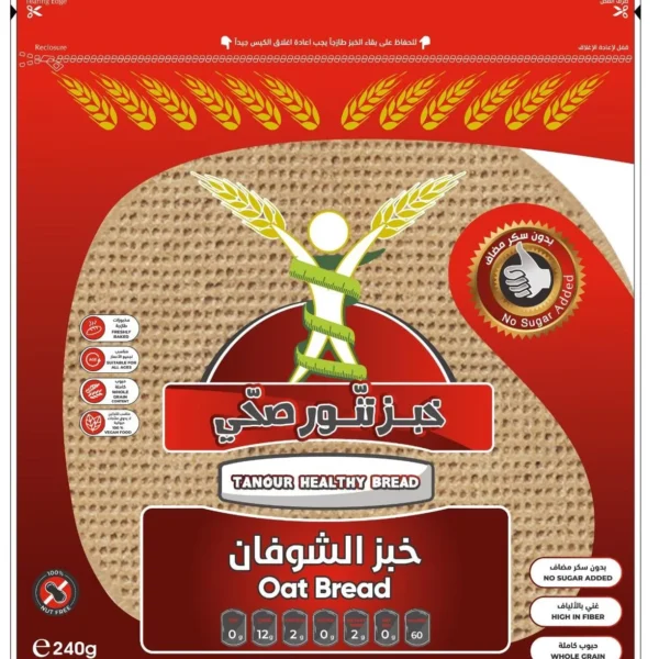 خبز تنور صحي شوفان 240 ج