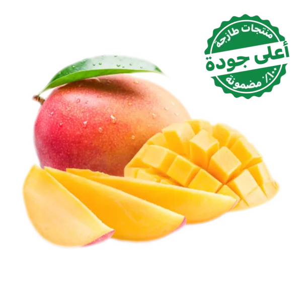 مانجو قلب الثور يمني 1 كجم تقريبًا
