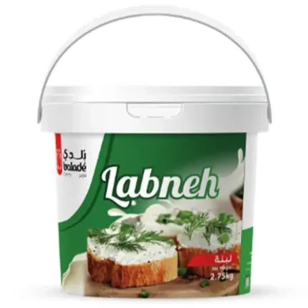 بلدي لبنه تركية 2.75 كج