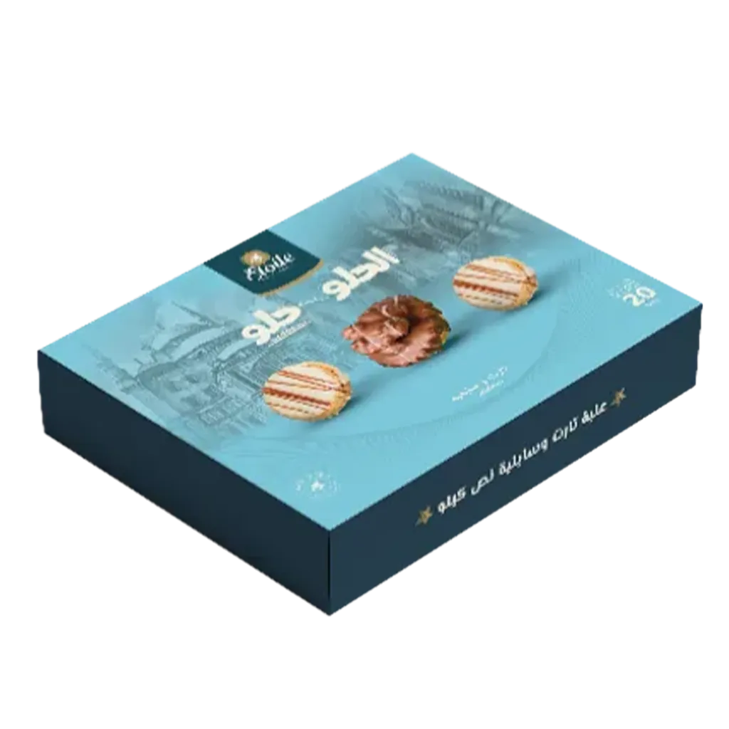 7e99022e-e299-4f8c-bd9c-6bb01962dd5e أيتوال علبة تارت سابلية مشكلة 500 ج - الصورة 1
