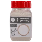 الامير ثوم مطحون 90 ج