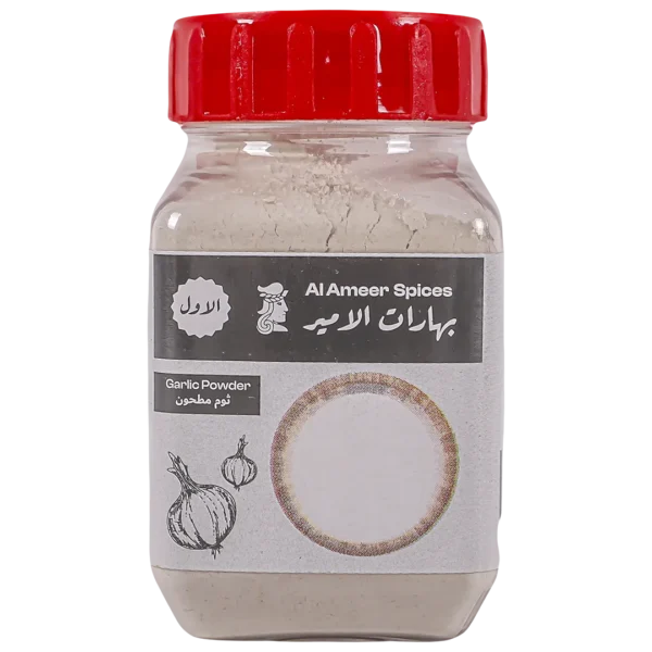 الامير ثوم مطحون 90 ج