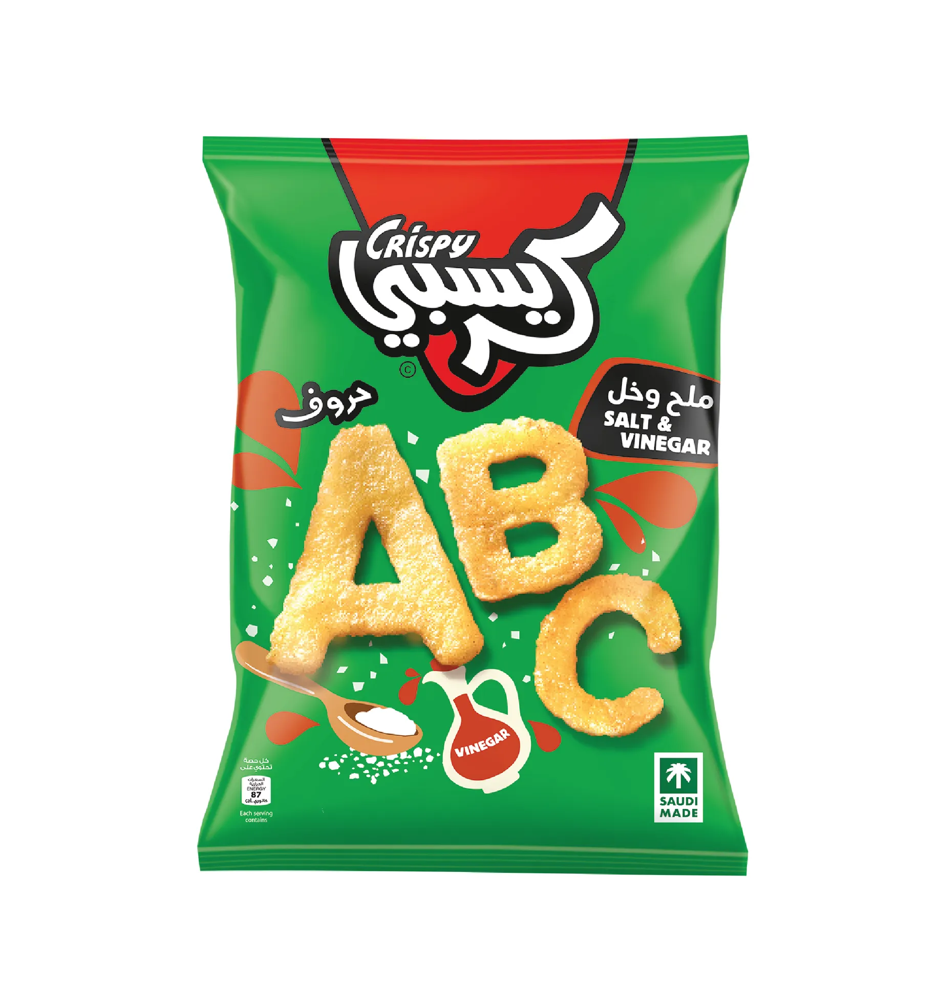 7ec434b6-29de-446d-9cb8-f0d646a3f7ed كريسبي حروف بالخل والملح 80 ج - الصورة 1