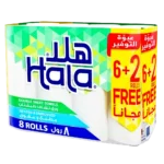 هلا مناديل مطبخ رول 28 سم عرض 6+2 مجاناً