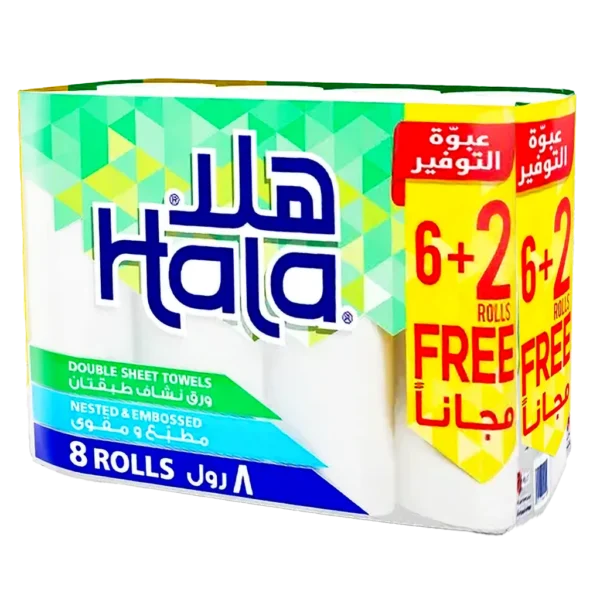 هلا مناديل مطبخ رول 28 سم عرض 6+2 مجاناً