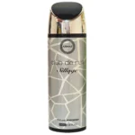 أرماف كلوب دو نوي معطر جسم سيلاج 200 مل