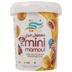 بنتي معمول التمر صغير 180 ج