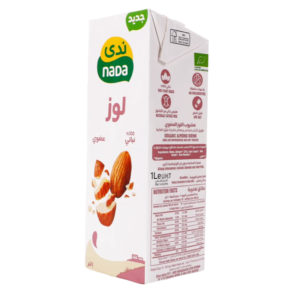ندى مشروب اللوز العضوي 1 لتر