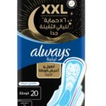 أولويز فوط ليلية 6x حماية لليالي الثقيلة جدا ماكسي سميكة 20 فوطة 2 اكس لارج
