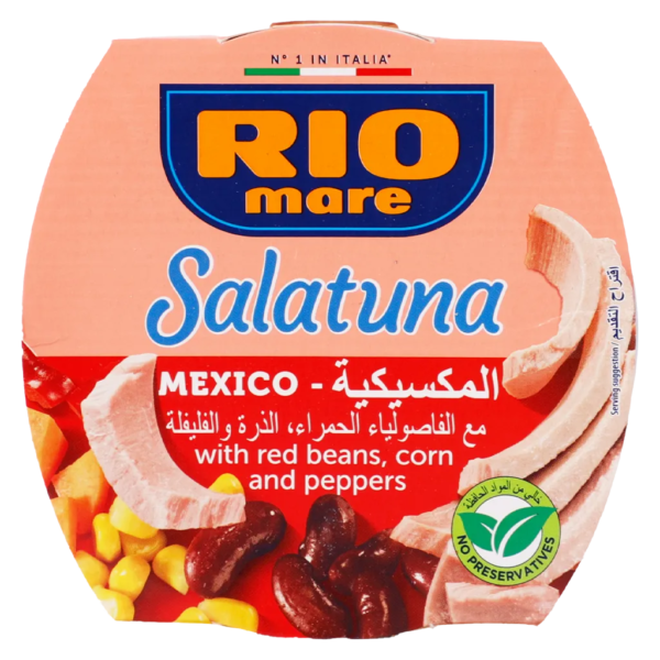 ريو ماري سلطة الخضار مع التونة الخلطة المكسيكية 160ج