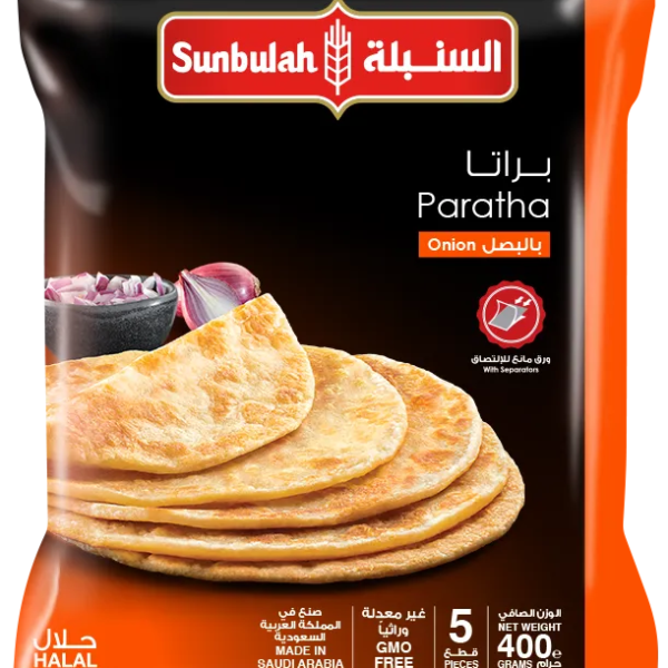 السنبلة براتا بالبصل 400 ج