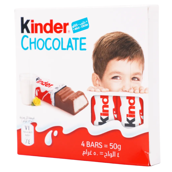 كيندر شوكولاتة عبوة 4 ألواح 50 ج