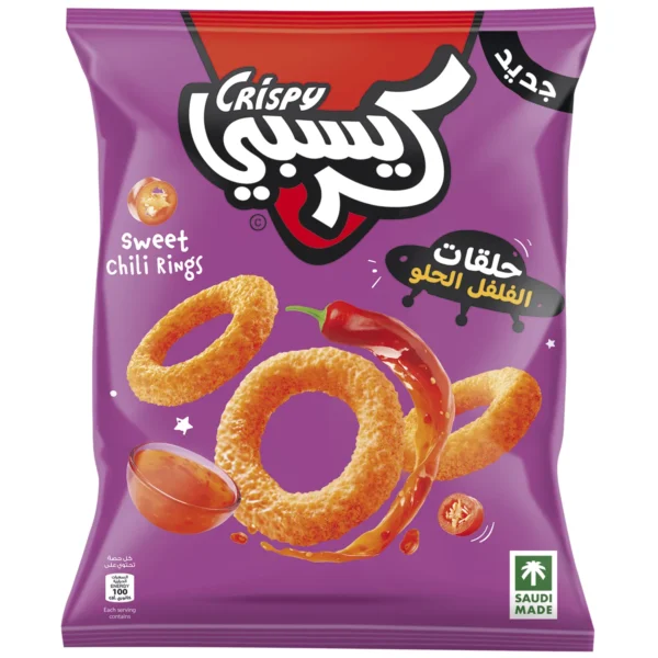 كريسبي شيبس حلقات الفلفل الحلو 90 ج
