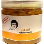 غنام أشار جزر 300 جرا