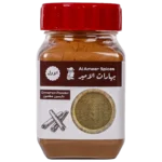الامير دارسـين مطحون 90 ج