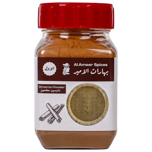 الامير دارسـين مطحون 90 ج