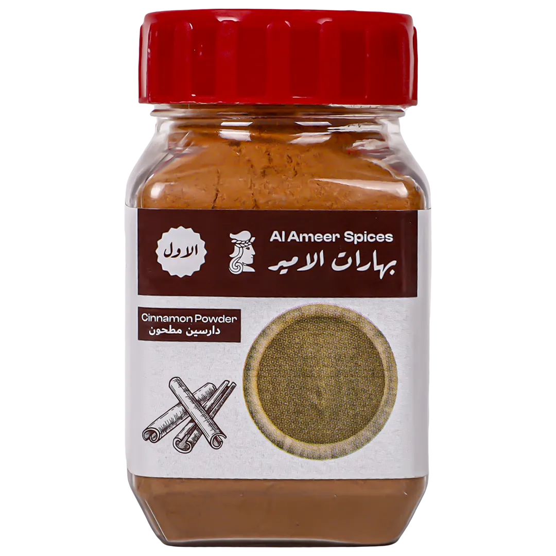 81910423-c855-45eb-ac33-7af34ba39548 الامير دارسـين مطحون 90 ج - الصورة 1