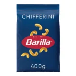 باريلا مكرونه شيفريني 400 ج
