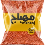 المهباج عدس احمر مجروش 800 ج