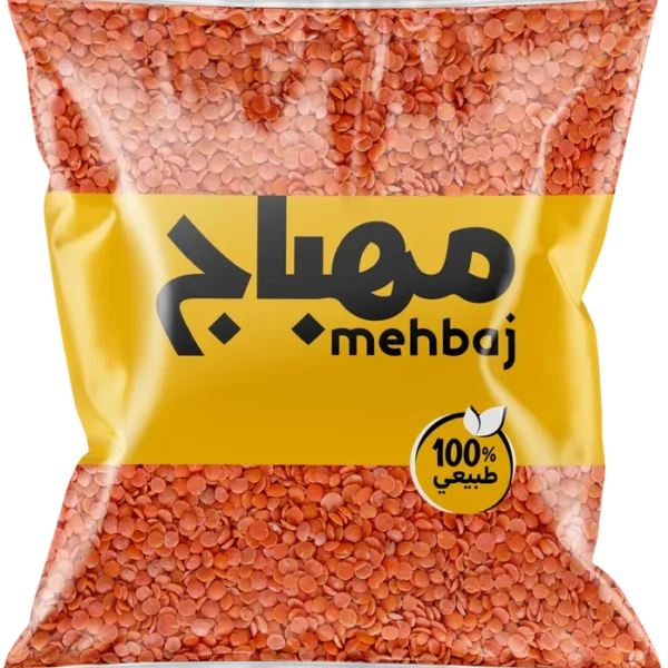 المهباج عدس احمر مجروش 800 ج