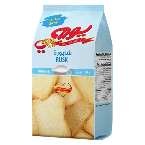 يومى شابورة بالحليب 300 ج