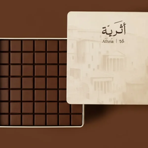 اثريه كرانشيو بيستاشيو