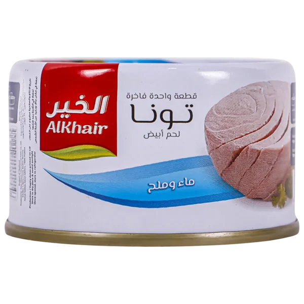 الخير تونا لحم أبيض قطعة واحدة ماء وملح 90 ج