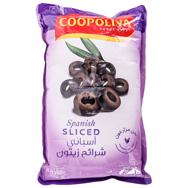 كوبوليفا زيتون شرائح أسود 936 ج
