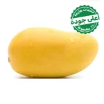مانجو هندي جيزان 1 كجم تقريبًا