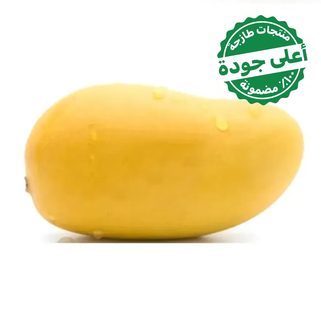 84393826-8079-4e66-b952-08be23260379 مانجو هندي جيزان 1 كجم تقريبًا - الصورة 1