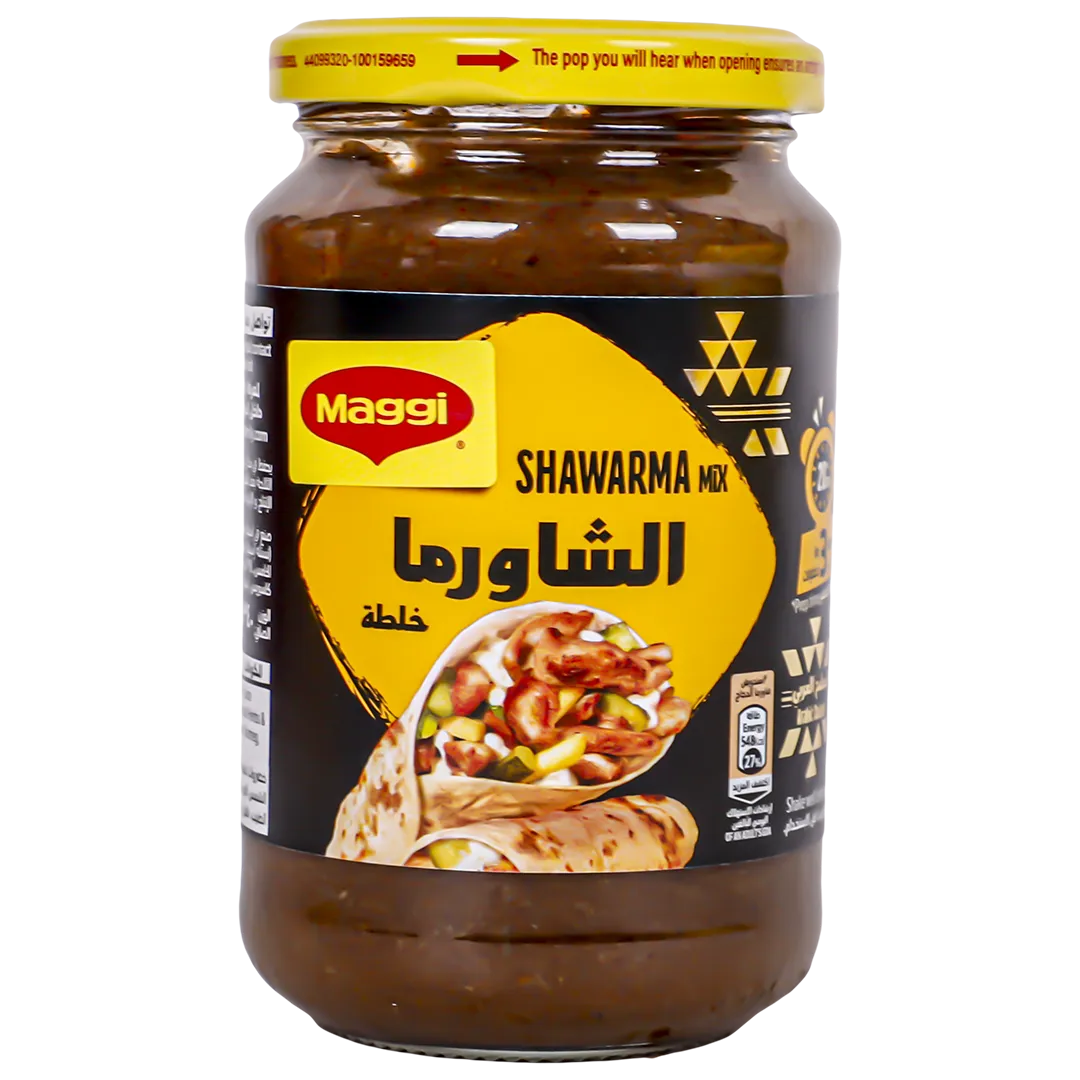 8445291332553_1 ماجي شاورما سائل خلطة 340 ج - الصورة 1
