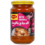 ماجي خلطة دجاج بالزبدة السائلة 340 ج