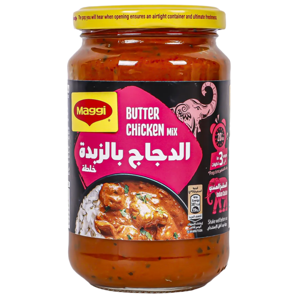 ماجي خلطة دجاج بالزبدة السائلة 340 ج