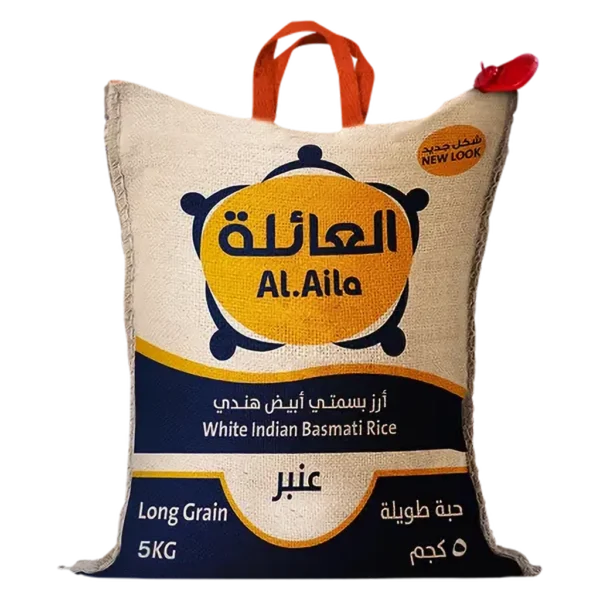 العائلة أرز بسمتي أبيض هندي عنبر بشاور 5 كج
