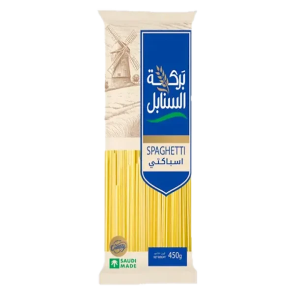 بركة السنابل مكرونه إسباكتي 450 ج