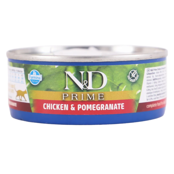 فارمينا طعام رطب بالدجاج والرمان للقطط البالغة 70 ج